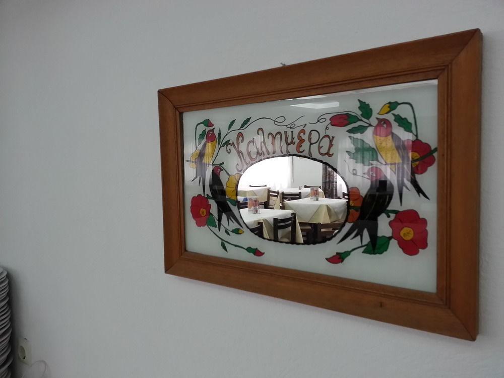 Hotel Iro Hersonissos  Bagian luar foto